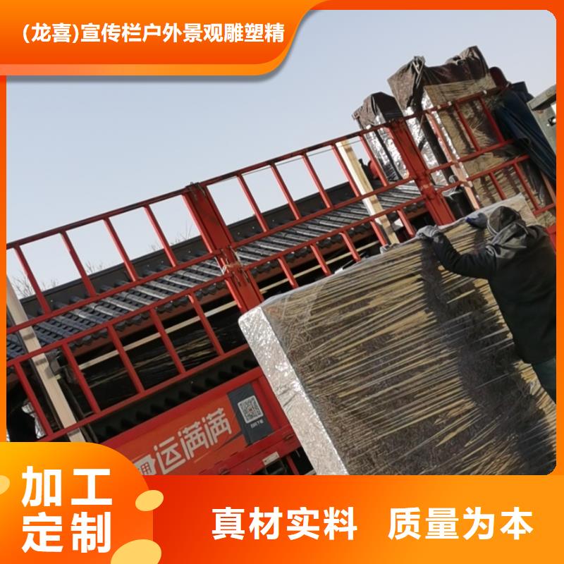 太陽能燈箱候車亭來圖定制