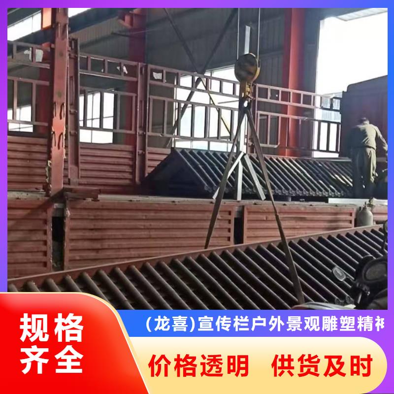 城乡候车亭质量可靠