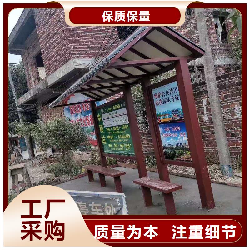 簡約候車亭暢銷全國