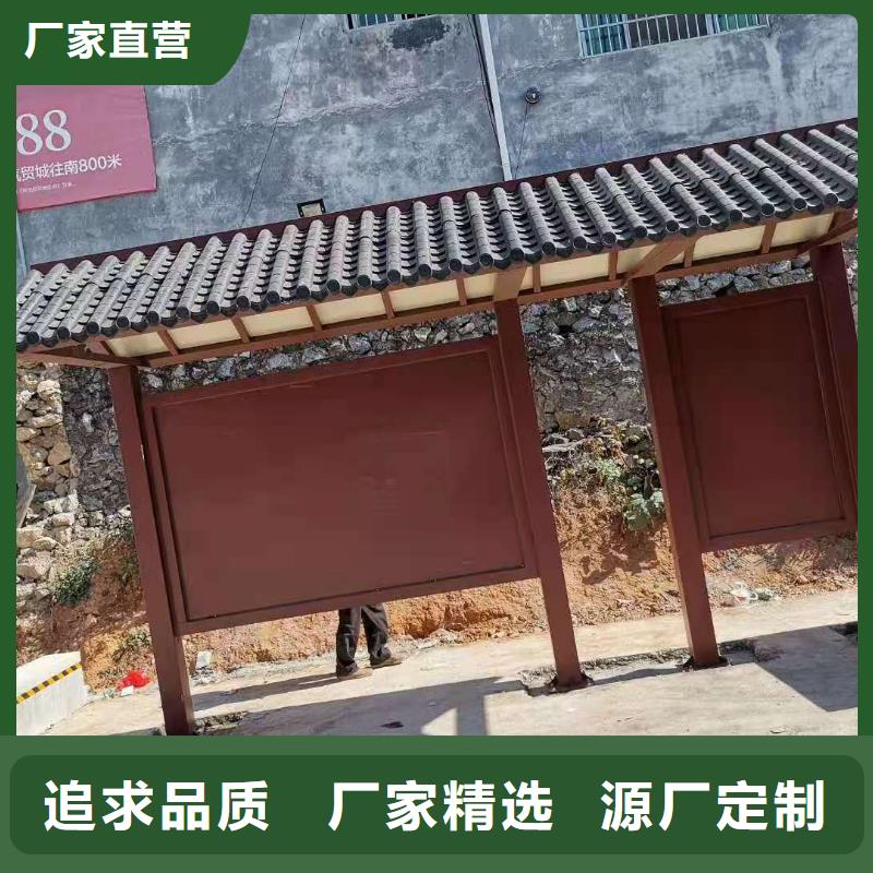 定制仿古公交車候車亭批發(fā)