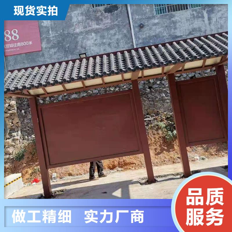 公交候車亭生產(chǎn)按需定制