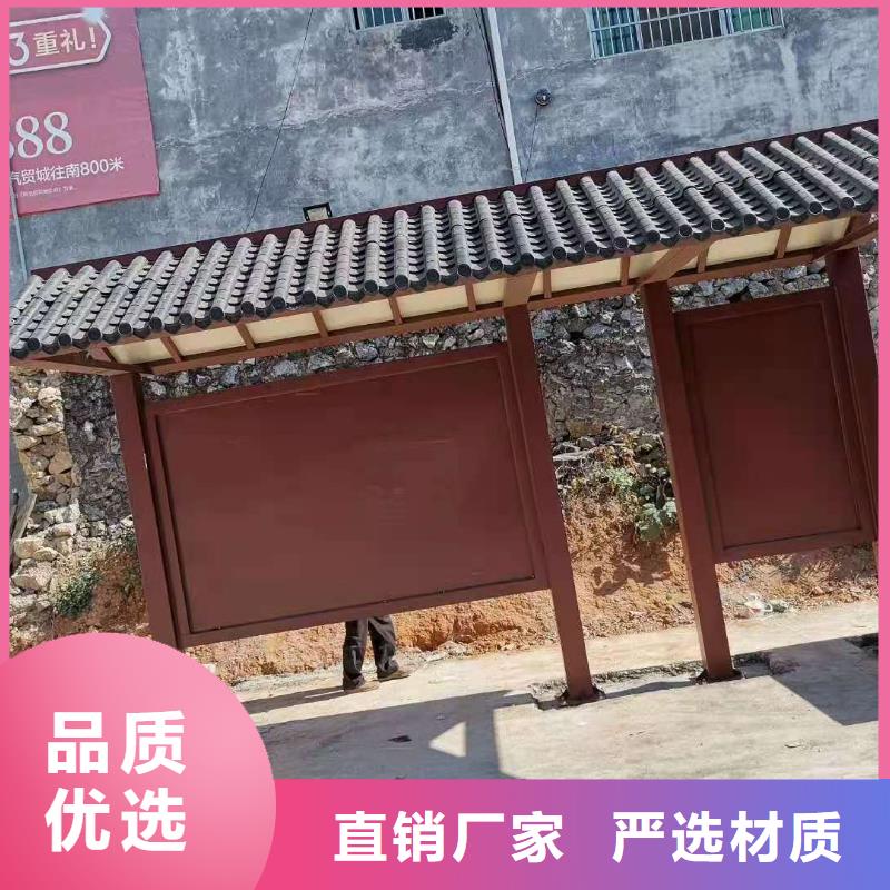 新款不銹鋼智能候車亭來樣定制發(fā)貨及時