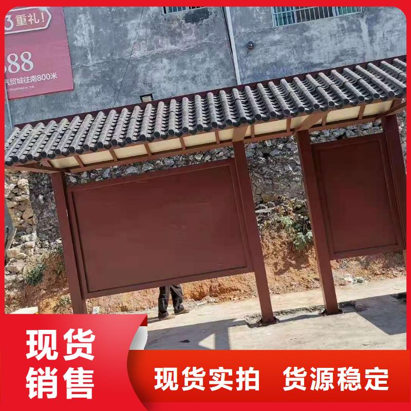 景區(qū)巴士候車亭量大從優(yōu)