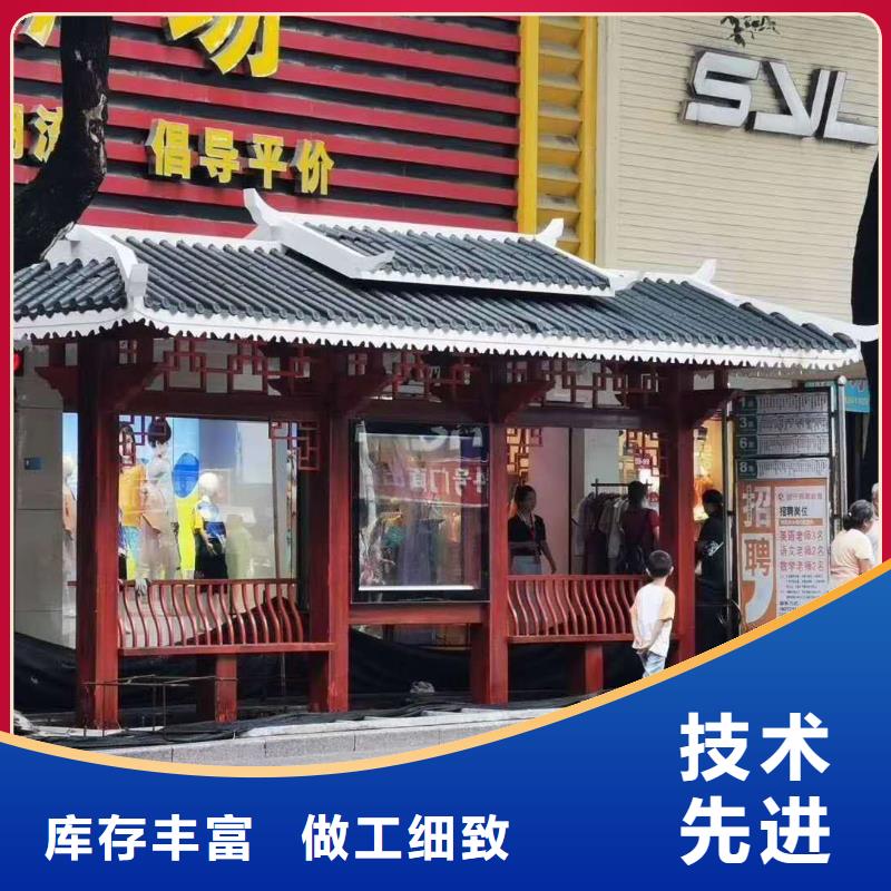 公交候車亭生產(chǎn)全國(guó)發(fā)貨