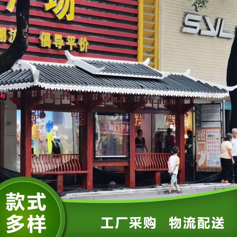 城市道路候车亭量大从优