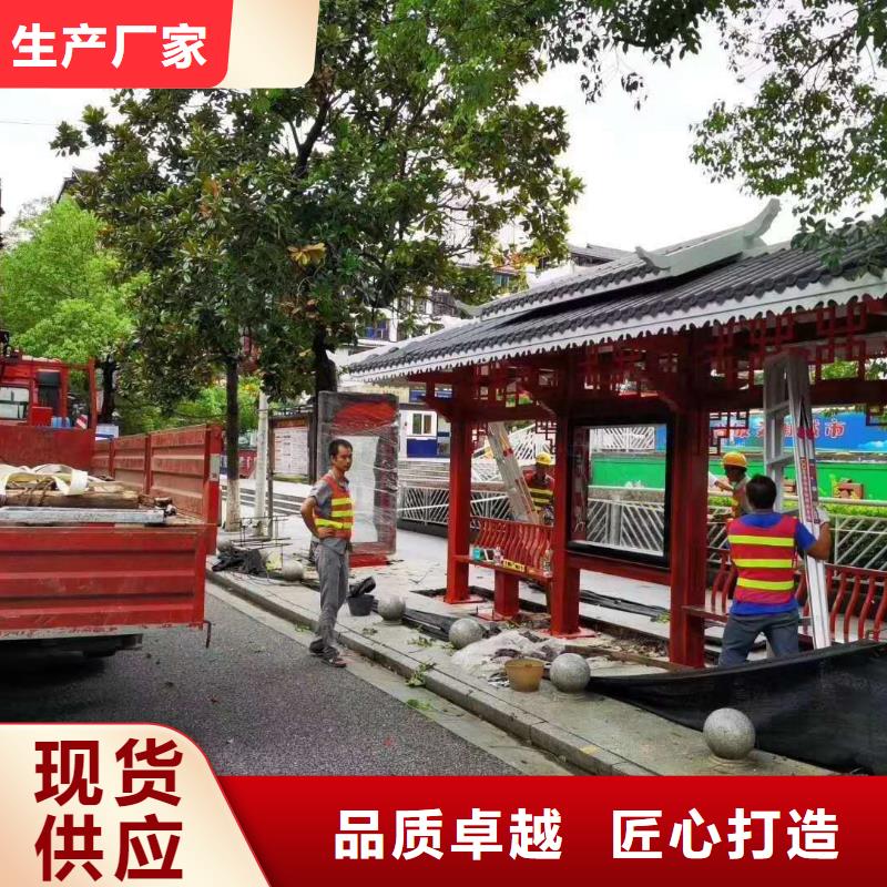 城市道路候車亭按需定制