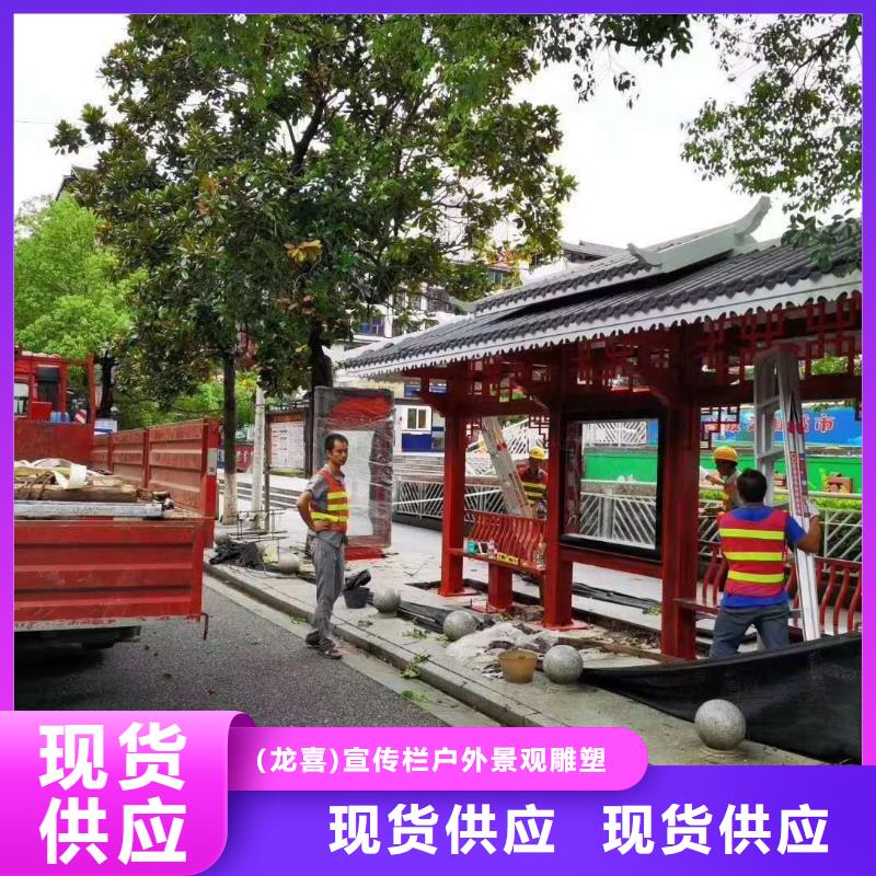 公交候車亭暢銷全國
