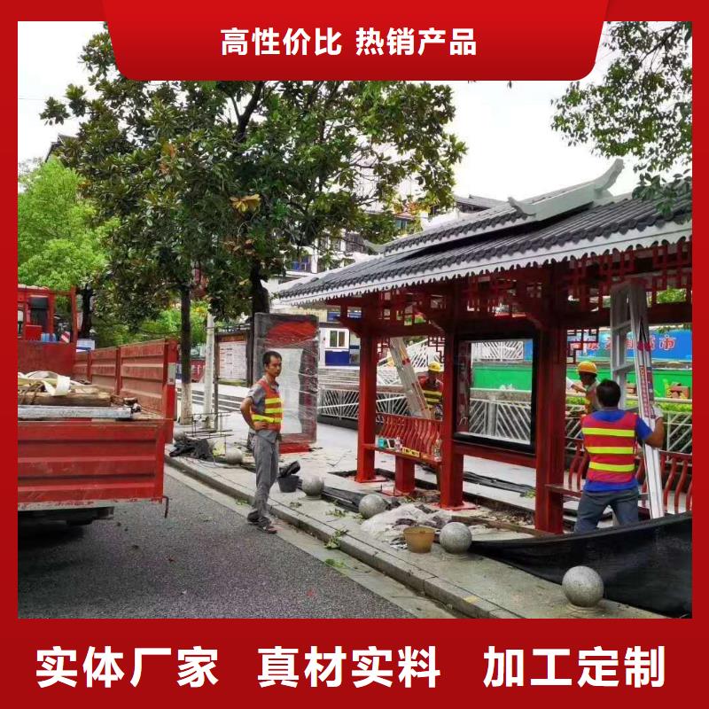 戶外不銹鋼候車亭生產(chǎn)基地