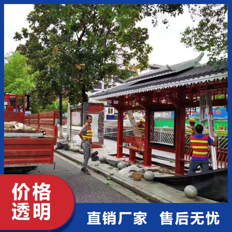 城镇候车亭畅销全国