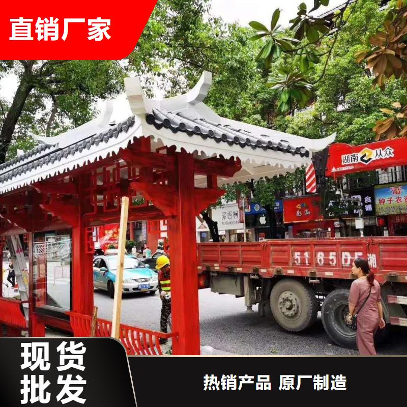 智慧電子站牌候車亭品質(zhì)過關(guān)