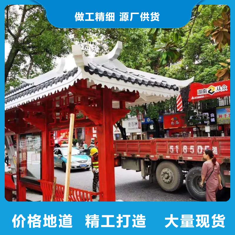 公交候車亭暢銷全國(guó)