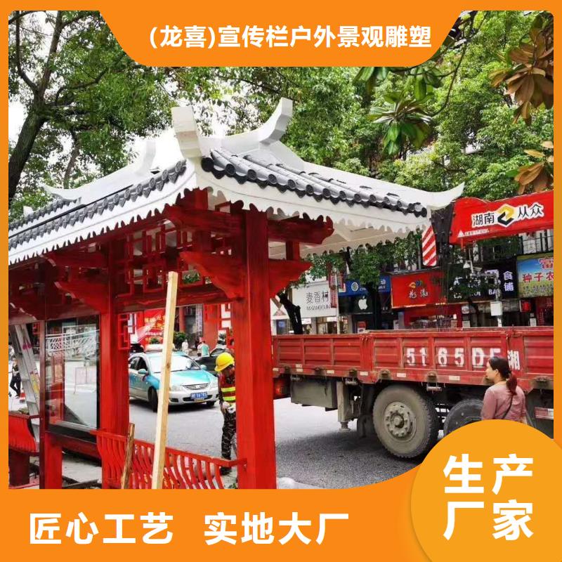 新款智能电子候车亭货源充足