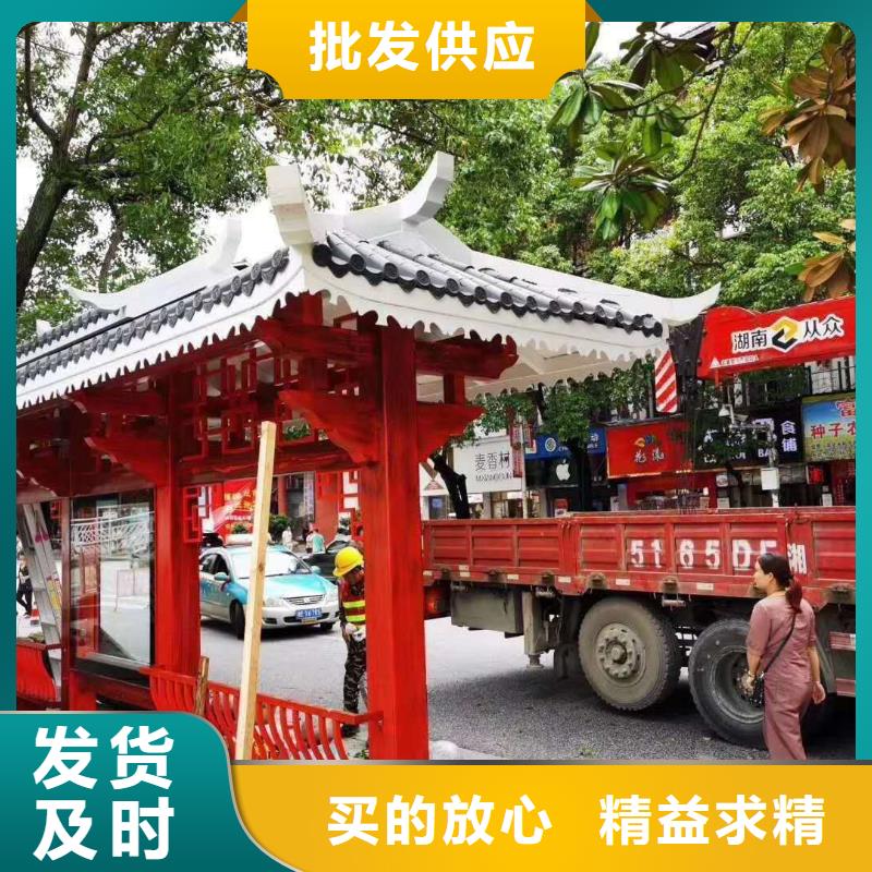 城市智能候車亭性價(jià)比高