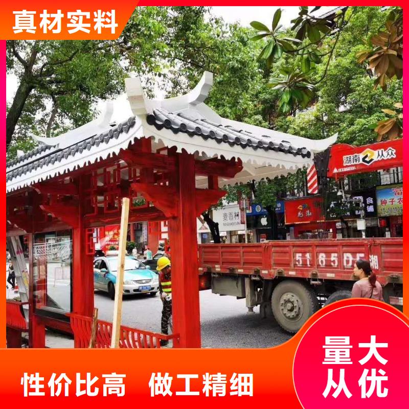 陵水县城乡公交候车亭10年经验