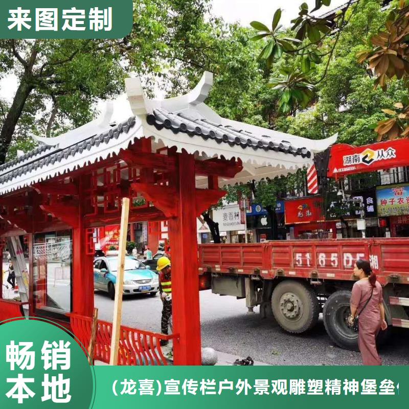 智慧電子站牌候車亭品質(zhì)過關(guān)