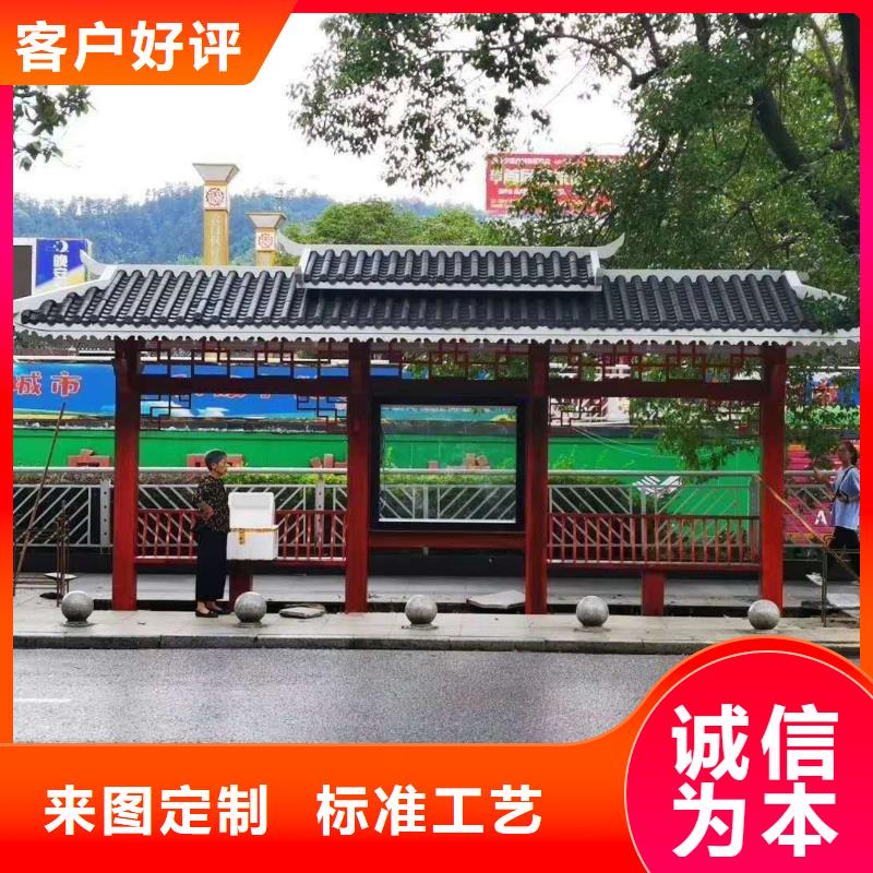 候车亭巴士站台全国走货