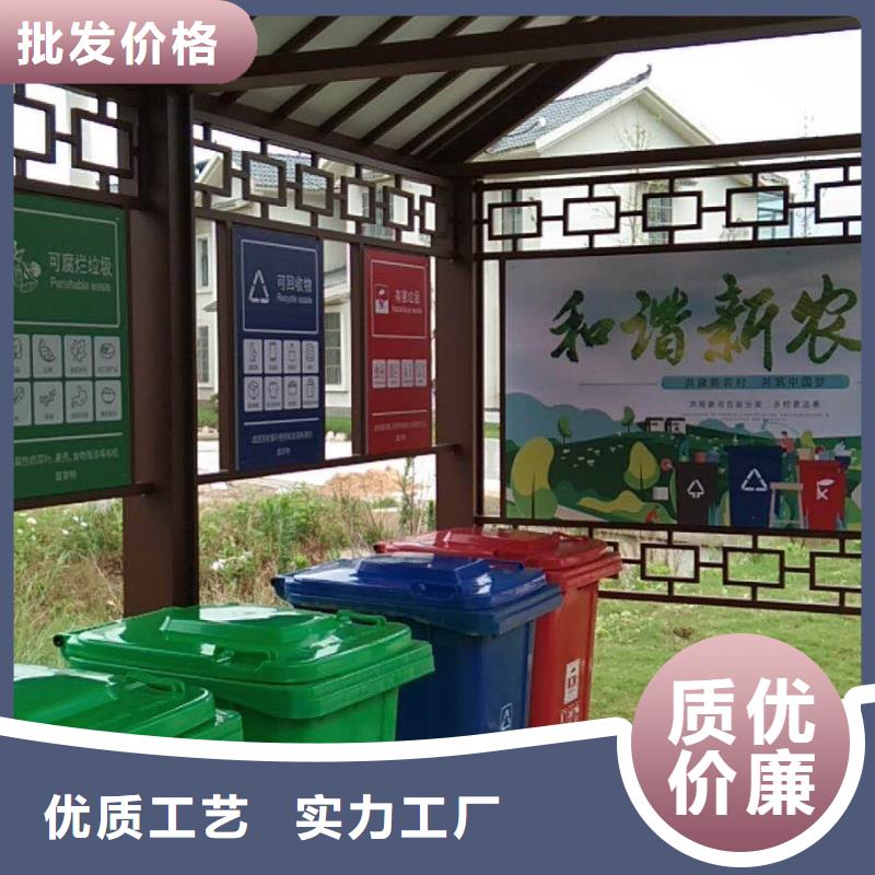 公交候車亭生產(chǎn)按需定制