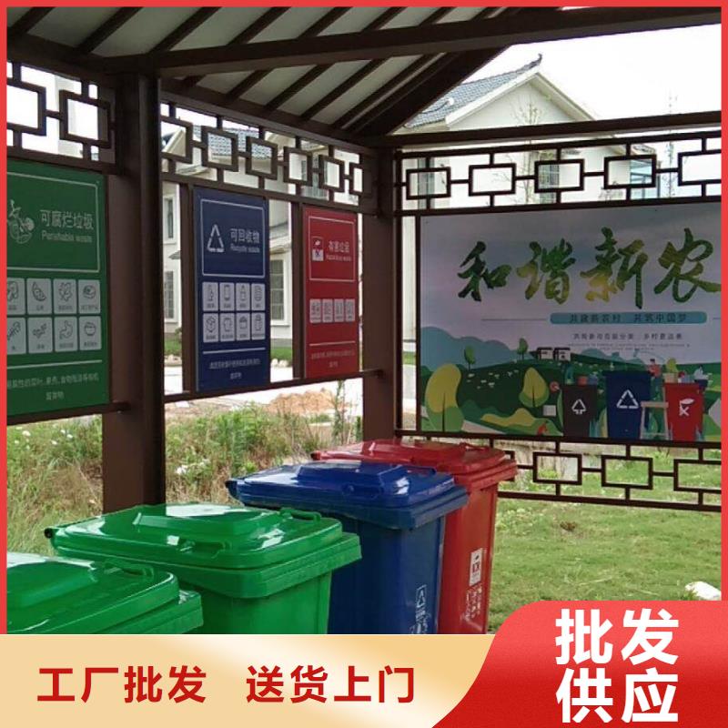 景區(qū)觀光車候車亭暢銷全國(guó)
