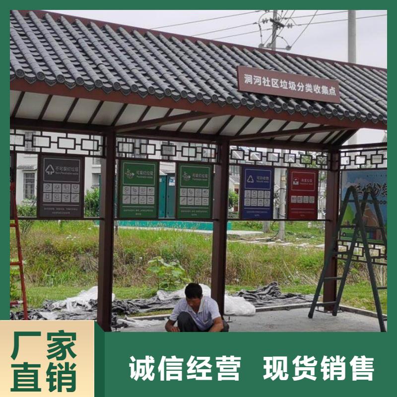 公交站臺候車亭全國發(fā)貨