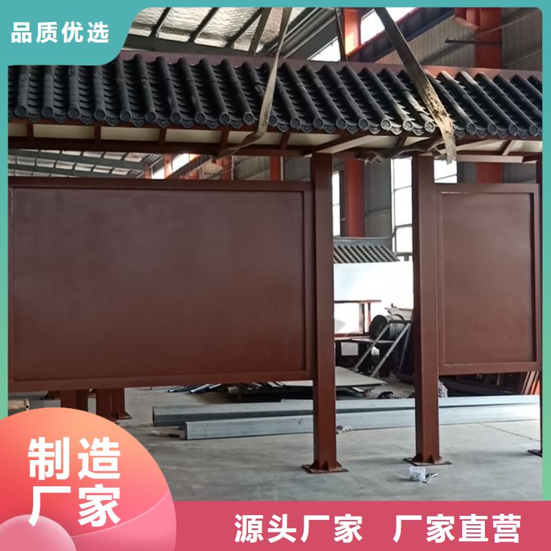 巴士智能候车亭订制
