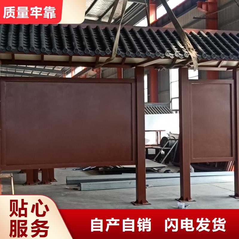 景區(qū)巴士候車亭量大從優(yōu)
