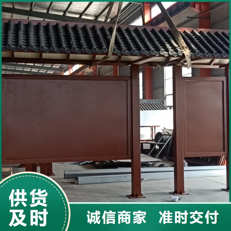 鄉(xiāng)鎮(zhèn)港灣式不銹鋼候車亭批發(fā)