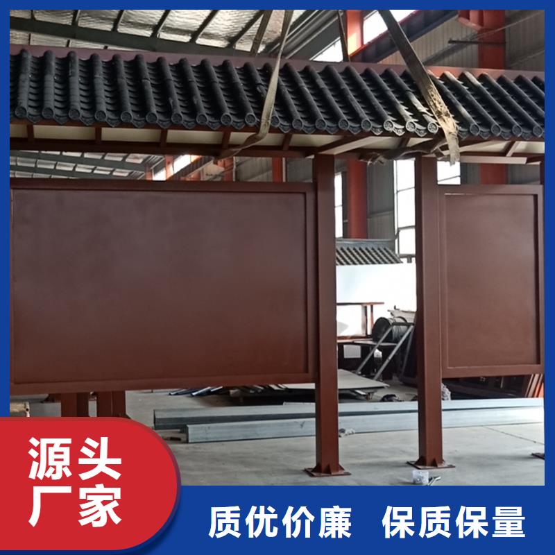 候車亭巴士站臺發(fā)貨快