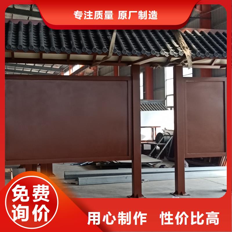 乡镇巴士候车亭量大从优