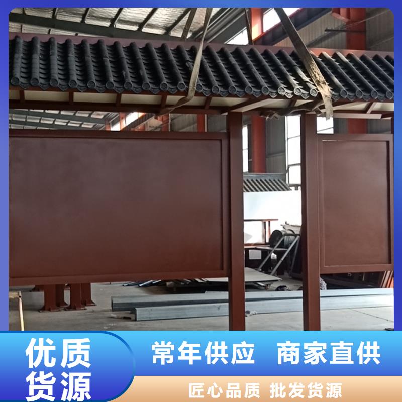 公交候車(chē)亭品質(zhì)過(guò)關(guān)