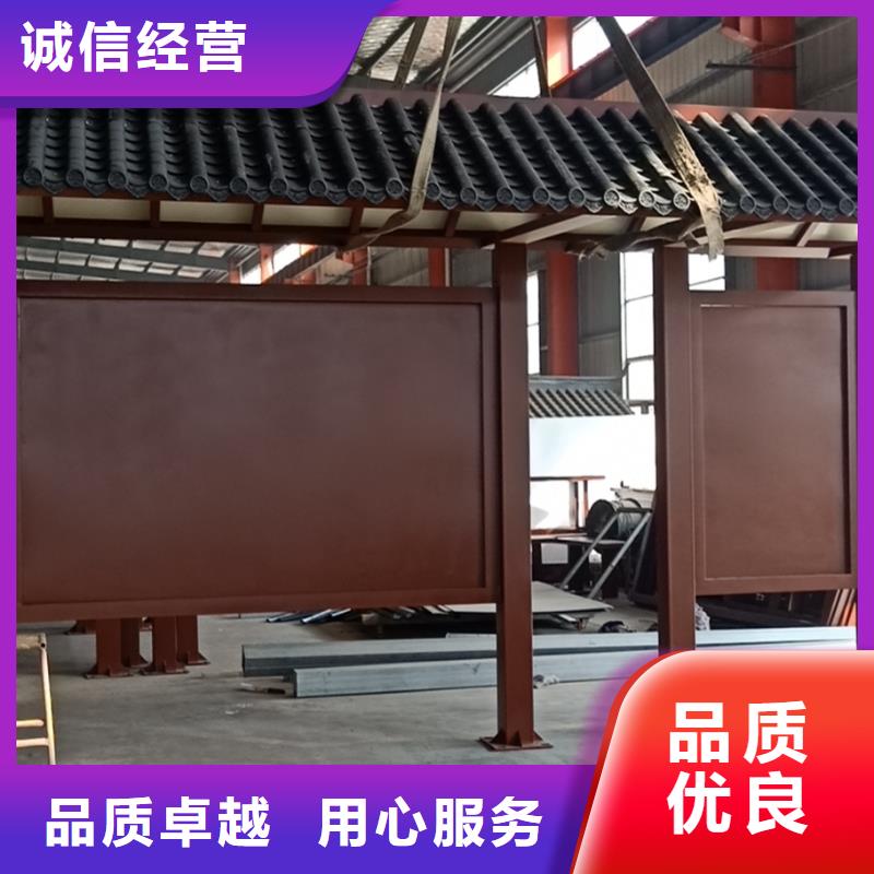 公交候車亭生產(chǎn)按需定制