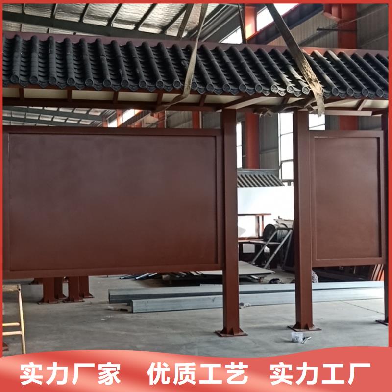 鄉(xiāng)村候車亭質(zhì)量放心