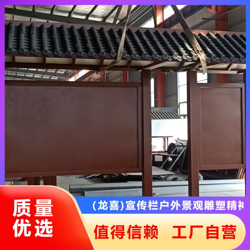 道路建设公交候车亭全国发货