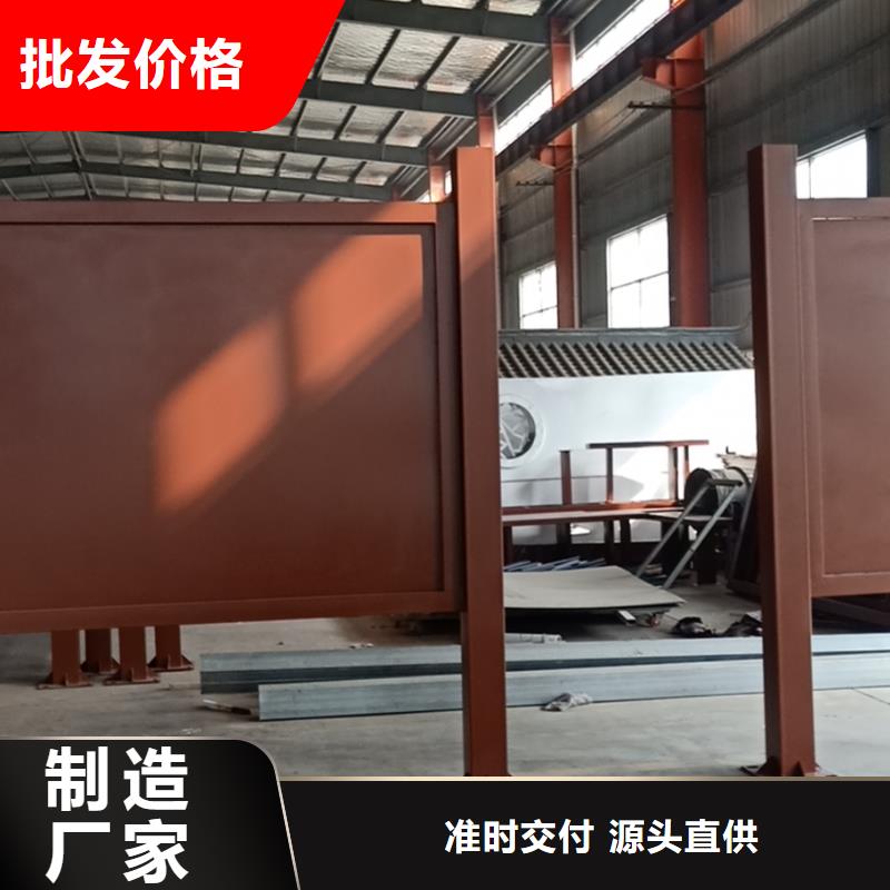 公交站臺(tái)候車(chē)亭擇優(yōu)