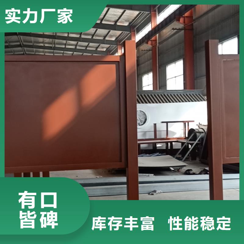 仿古造型候車亭全國發(fā)貨