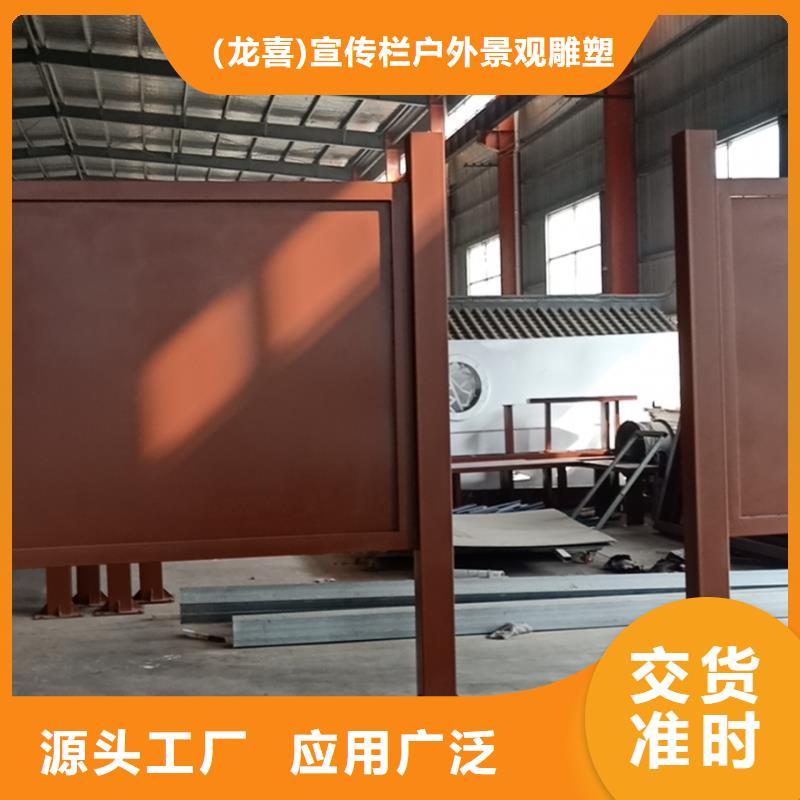 新款智能電子系統(tǒng)候車亭來圖定制