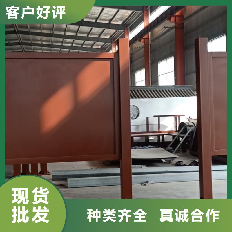 鄉(xiāng)鎮(zhèn)巴士候車亭按需定制