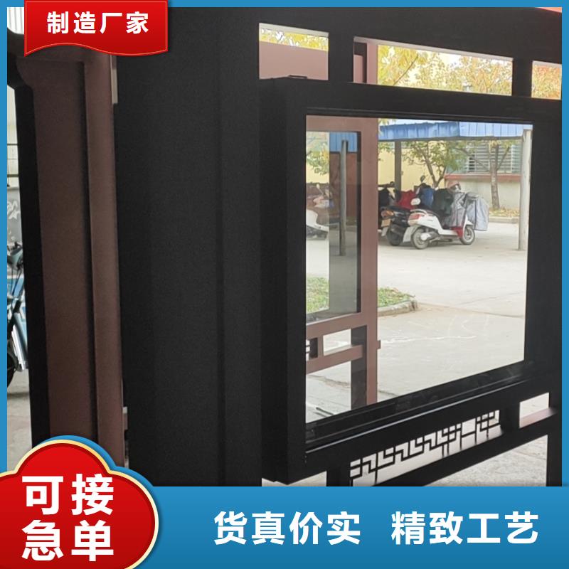 新款造型候車亭生產(chǎn)基地