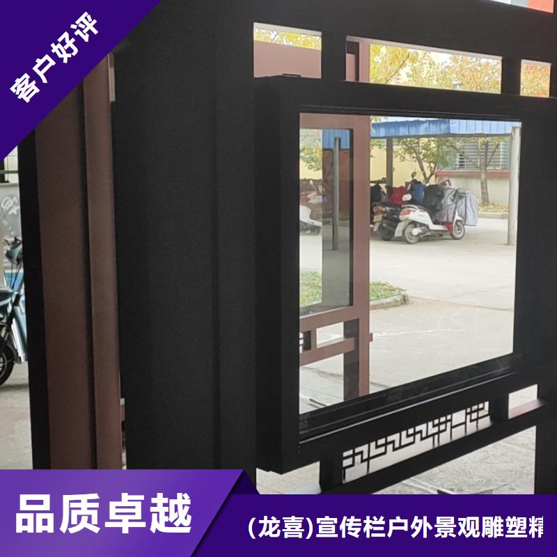 户外城市候车亭厂家制作全国走货