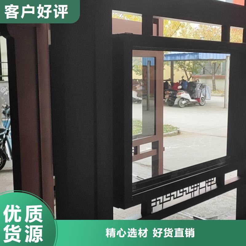 滾動燈箱候車亭訂制