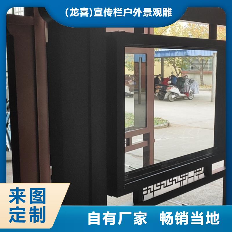 公交候車亭暢銷全國