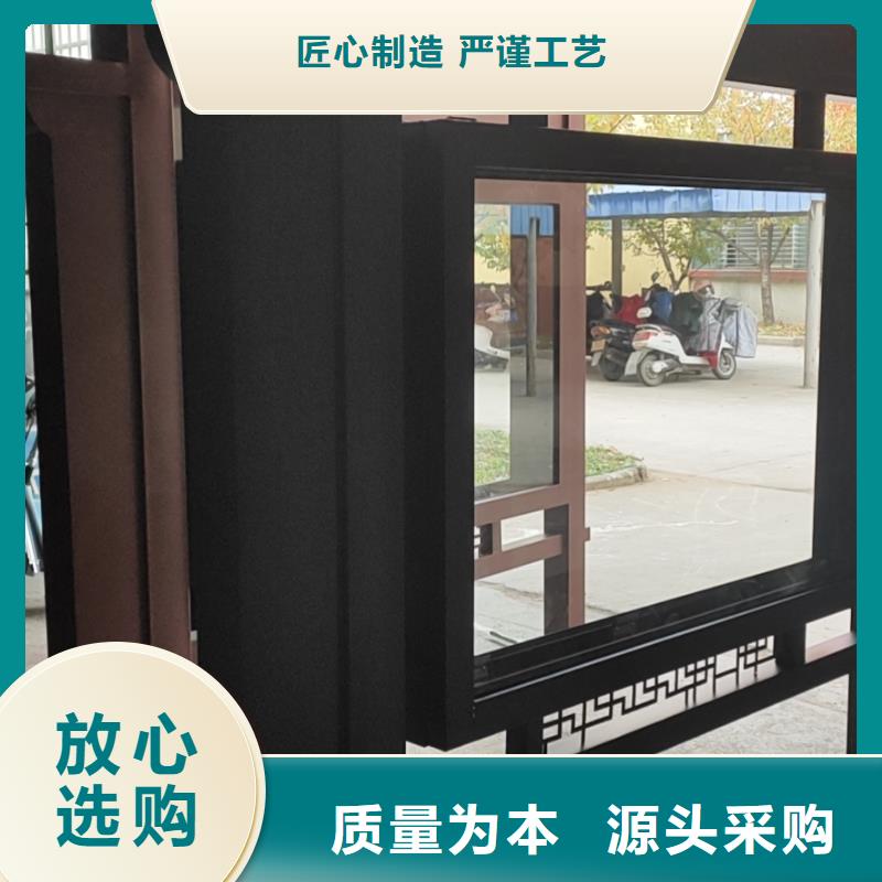 滾動燈箱候車亭品質(zhì)過關(guān)
