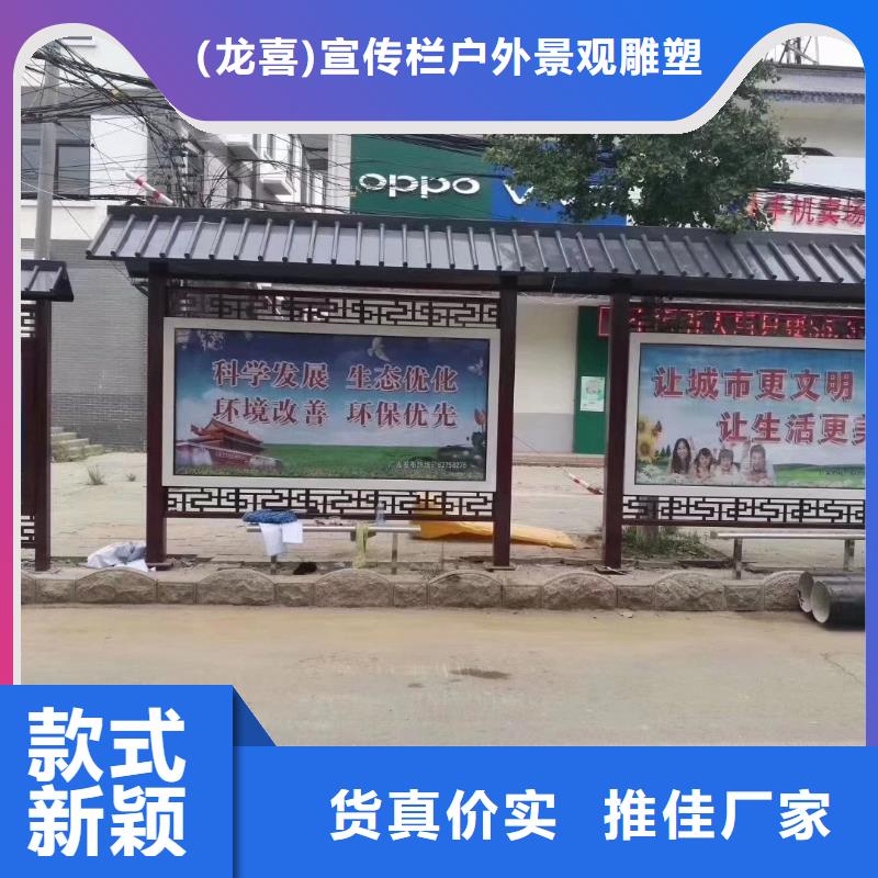 公交候車亭暢銷全國