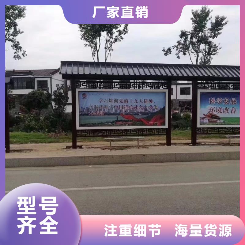 广告灯箱候车亭施工队伍