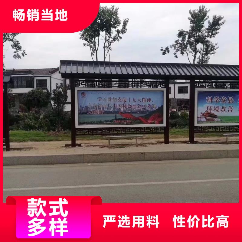 滾動(dòng)燈箱候車(chē)亭暢銷(xiāo)全國(guó)