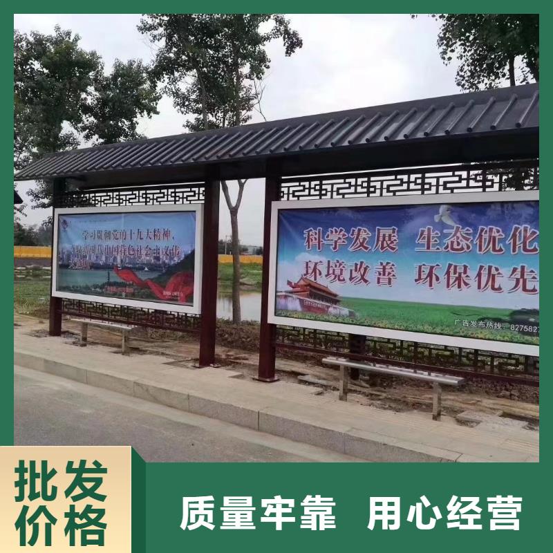 智慧公交候車(chē)亭支持定制