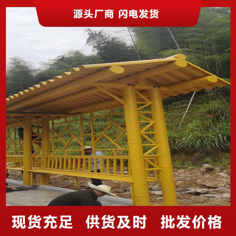 仿古不銹鋼候車亭歡迎咨詢