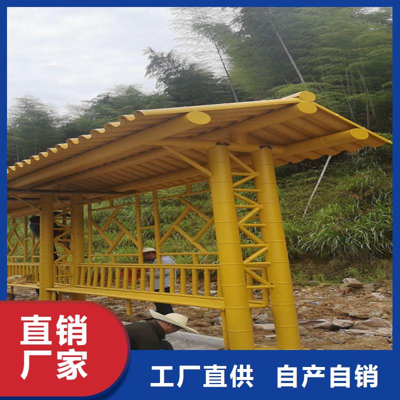 公交站臺候車候車亭智能價格優(yōu)