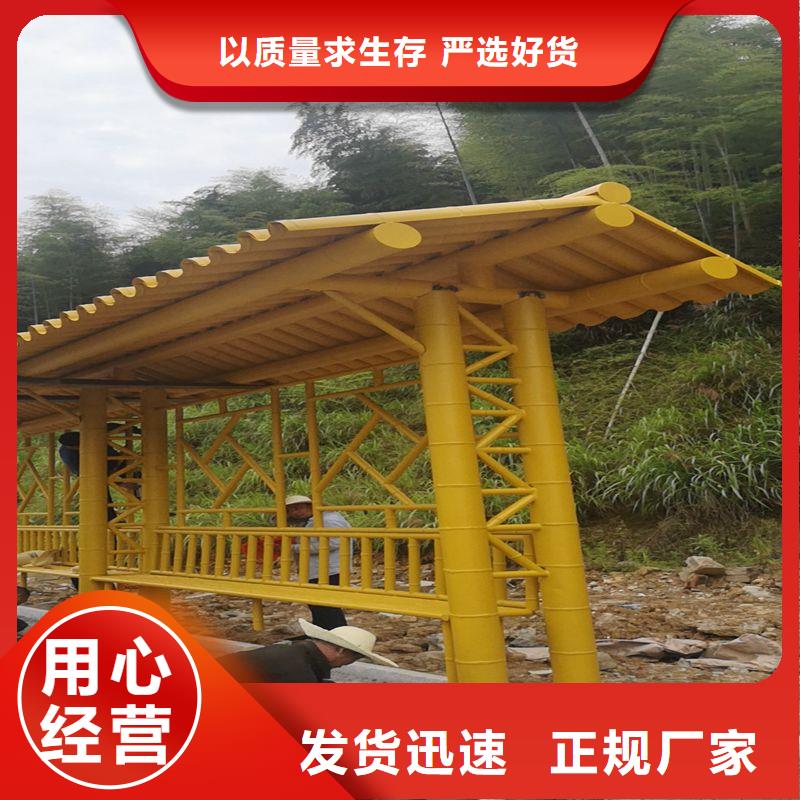 智慧公交候車亭生產(chǎn)廠家