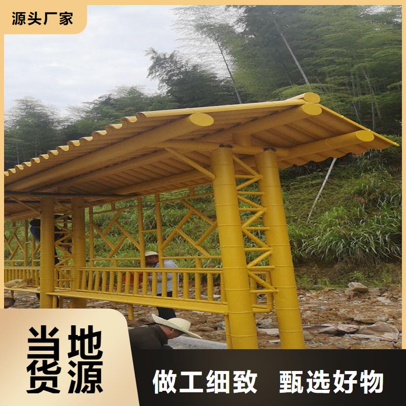 乡镇巴士候车亭全国发货