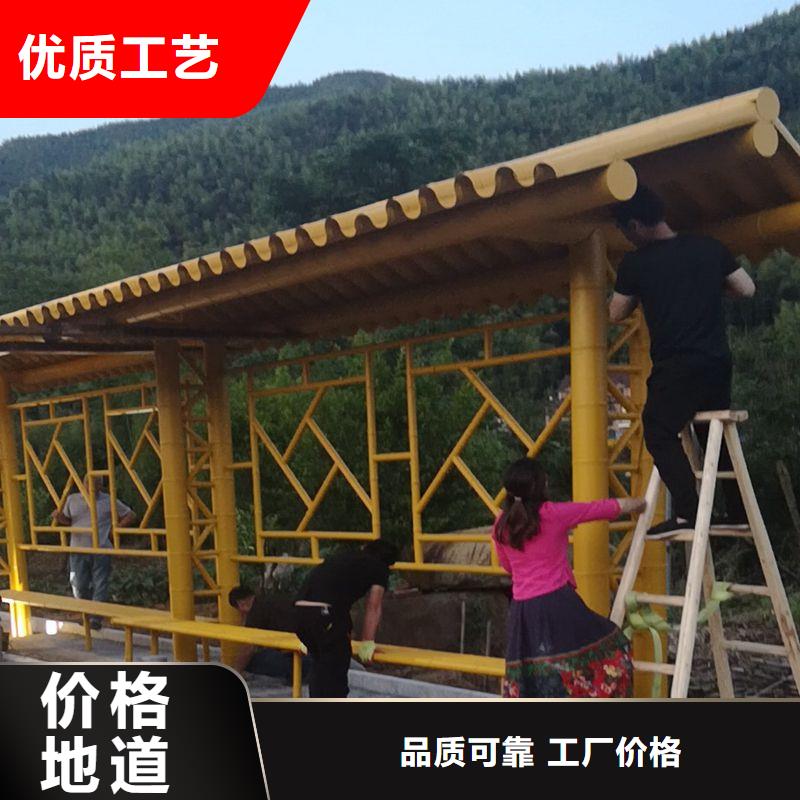 乡镇简约不锈钢候车亭按需定制